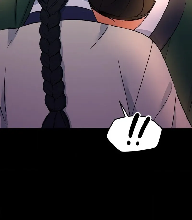 Cure History Chapter 1 page 134 - 