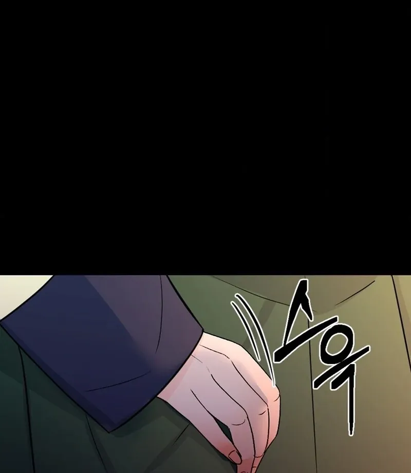 Cure History Chapter 1 page 138 - 