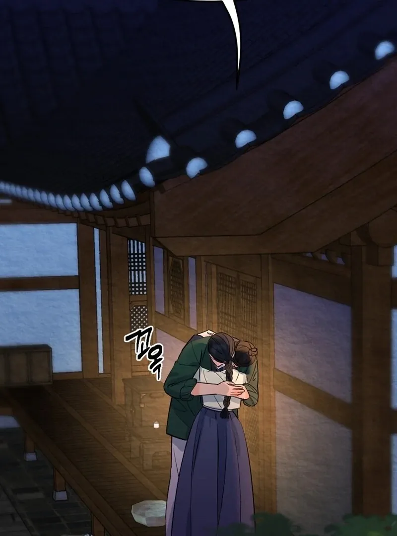 Cure History Chapter 1 page 140 - 