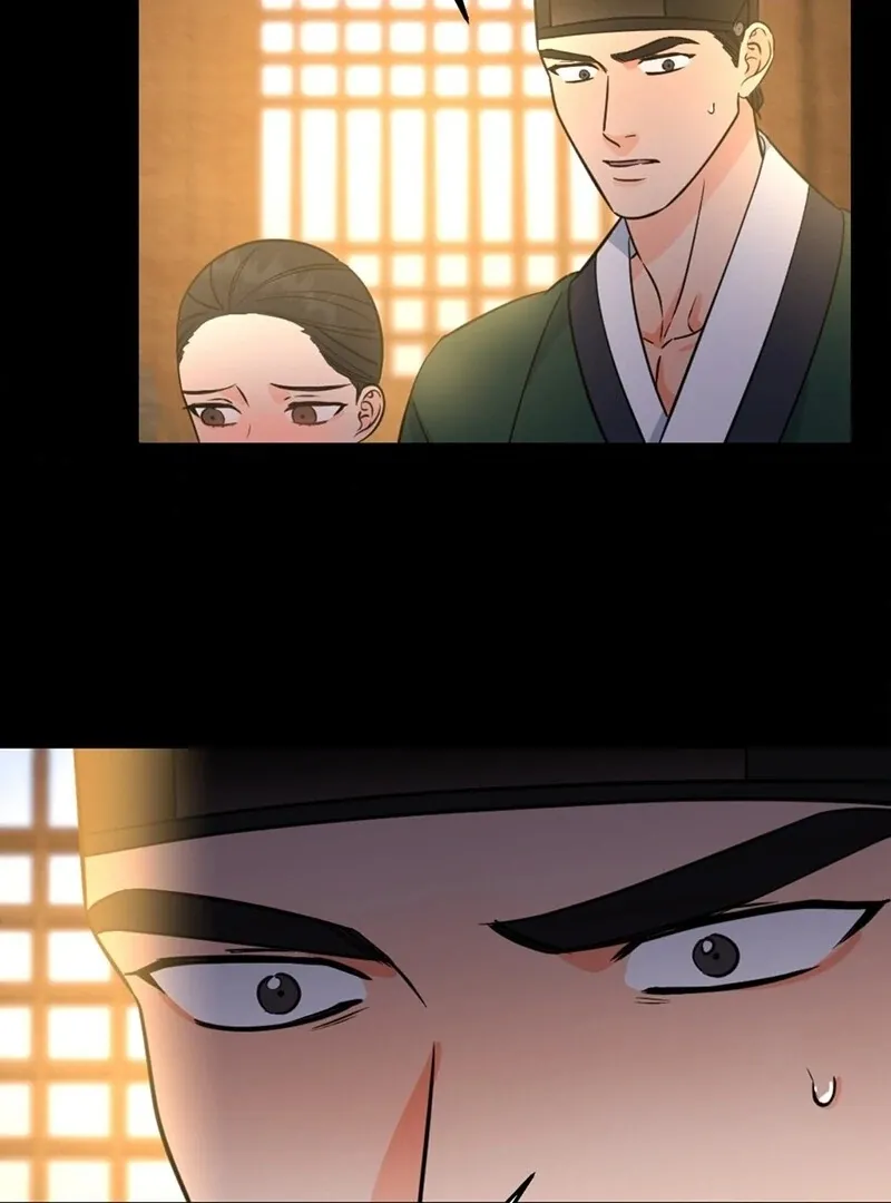 Cure History Chapter 1 page 145 - 
