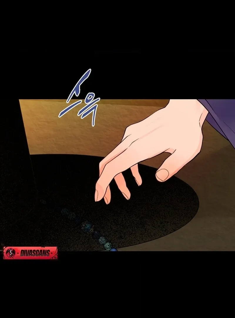 Cure History Chapter 1 page 23 - 