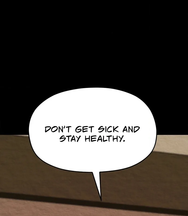 Cure History Chapter 1 page 24 - 