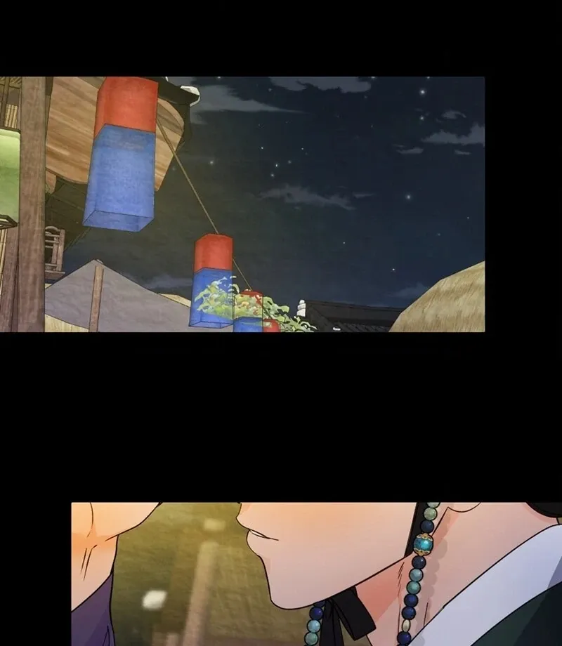 Cure History Chapter 1 page 30 - 