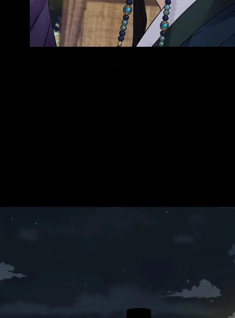 Cure History Chapter 1 page 31 - 