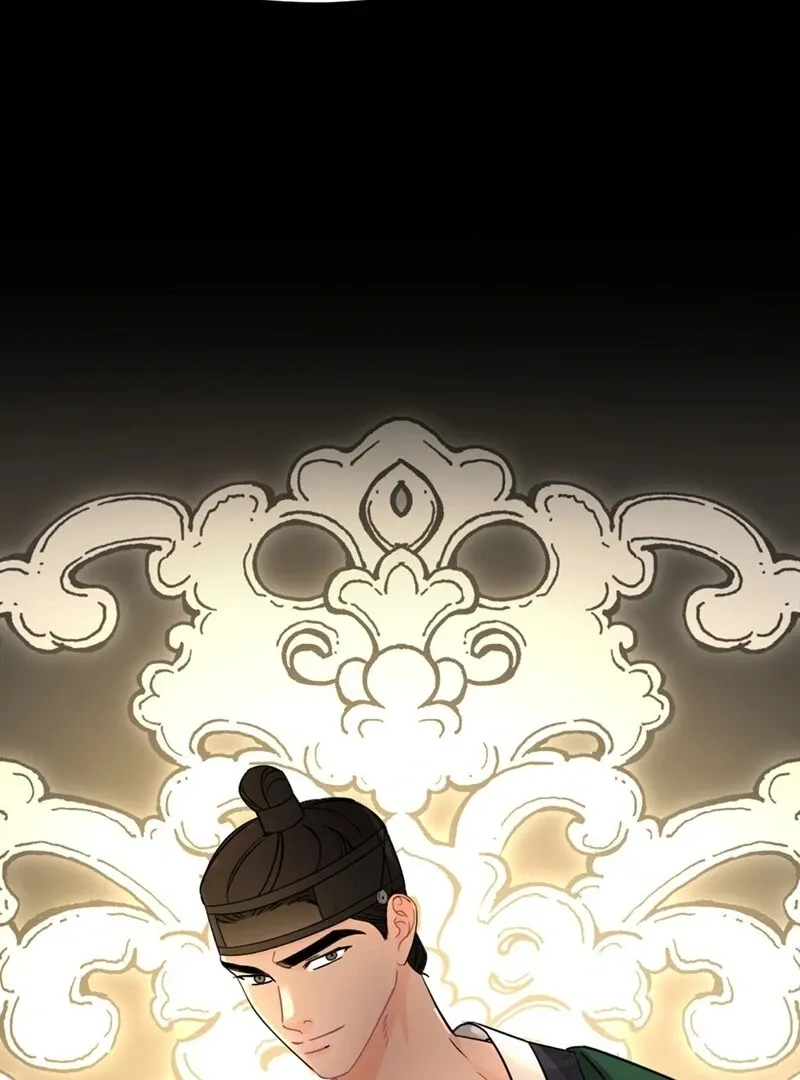 Cure History Chapter 1 page 40 - 