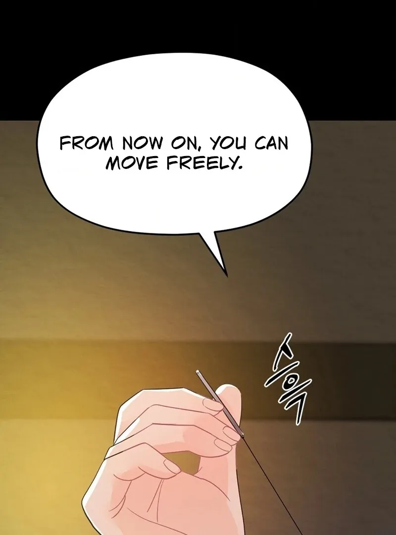 Cure History Chapter 1 page 5 - 