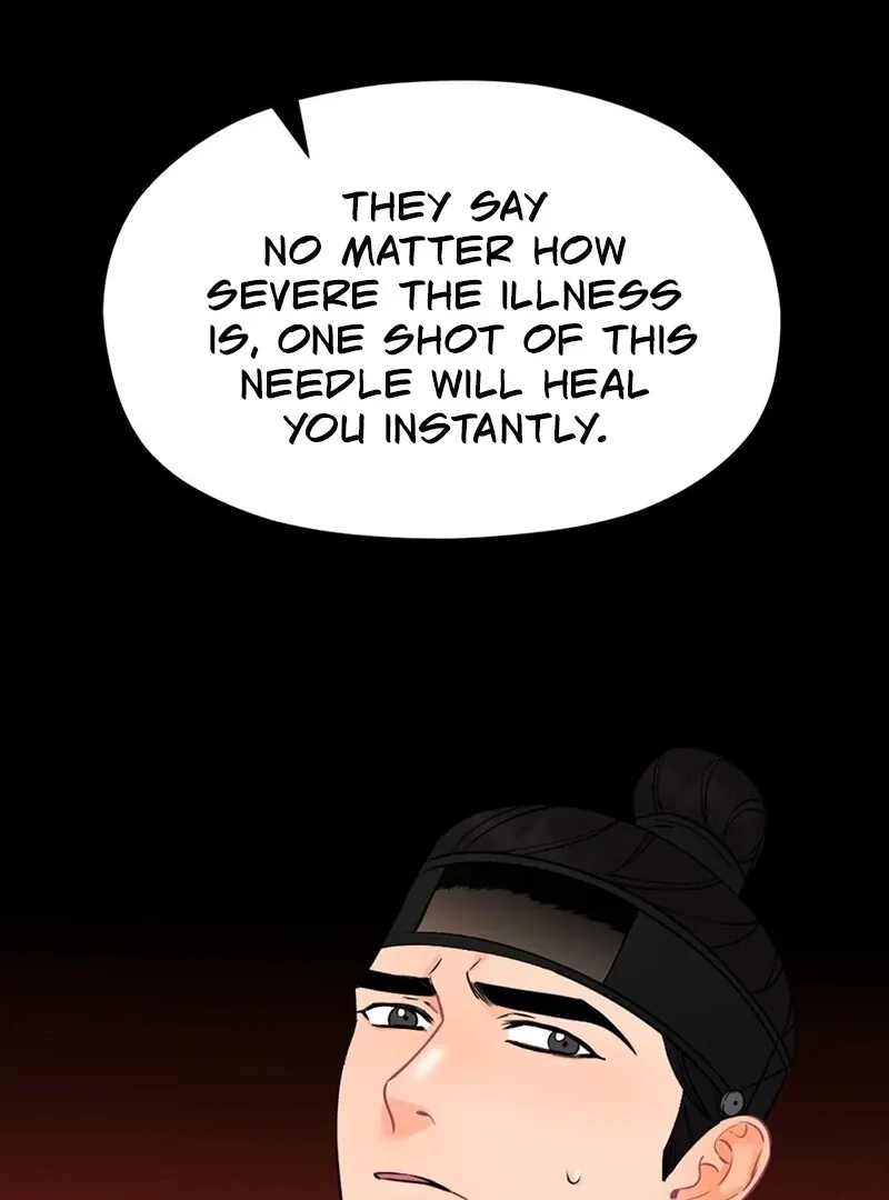 Cure History Chapter 1 page 44 - 