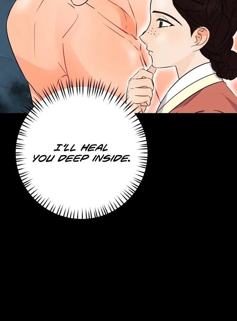 Cure History Chapter 1 page 48 - 