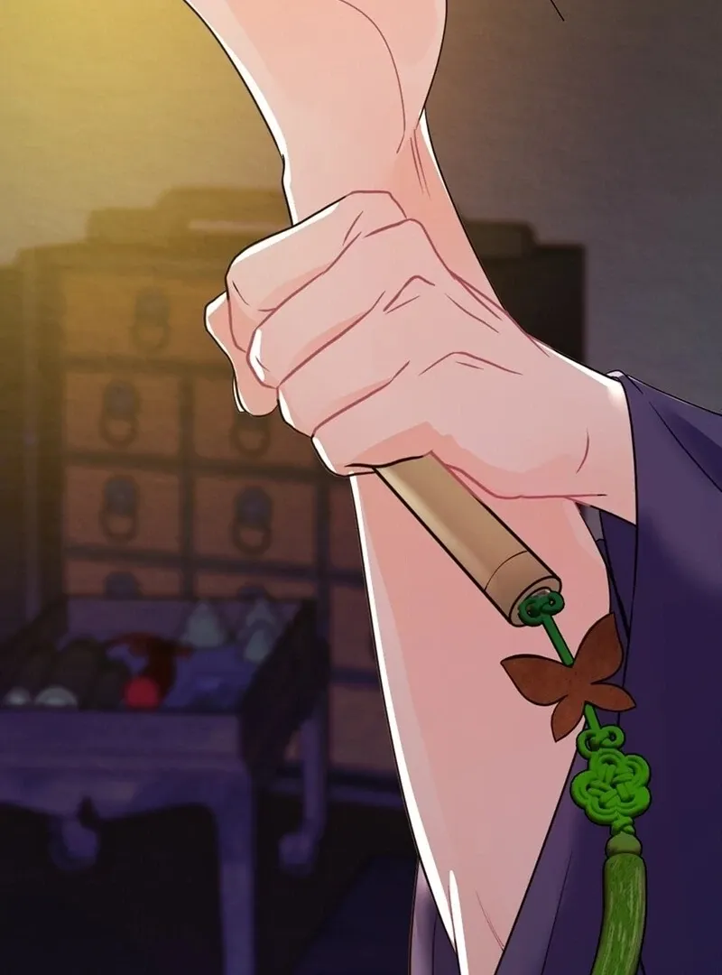 Cure History Chapter 1 page 6 - 