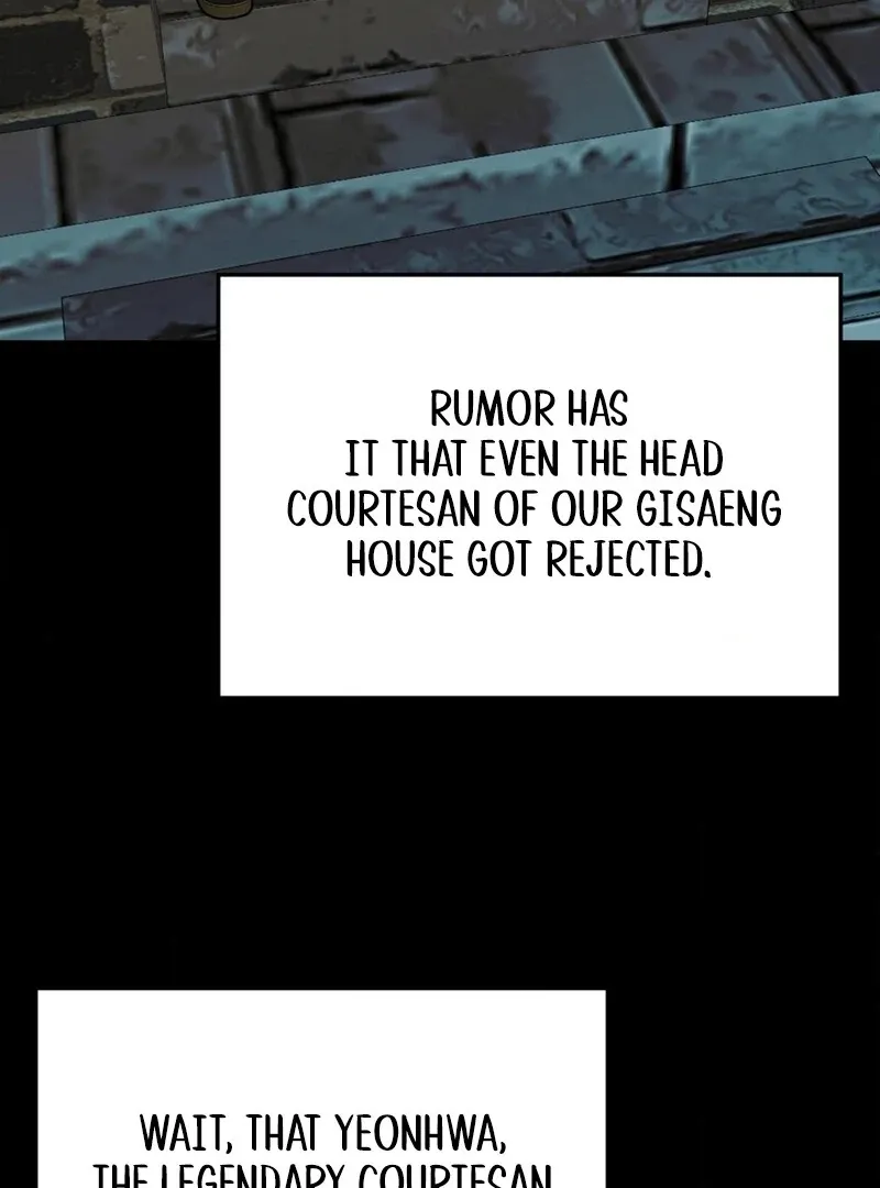 Cure History Chapter 1 page 54 - 