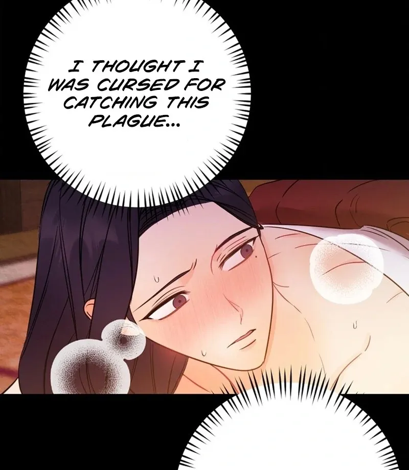 Cure History Chapter 1 page 60 - 