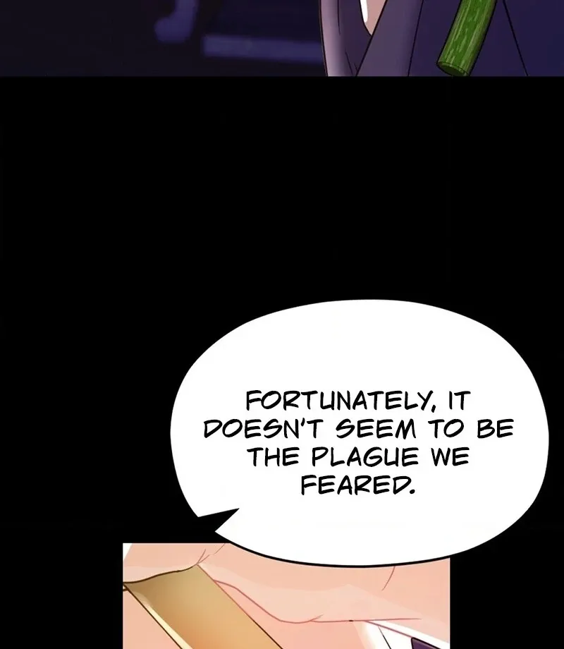 Cure History Chapter 1 page 7 - 
