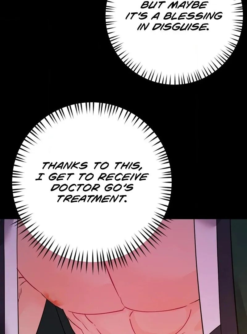Cure History Chapter 1 page 61 - 