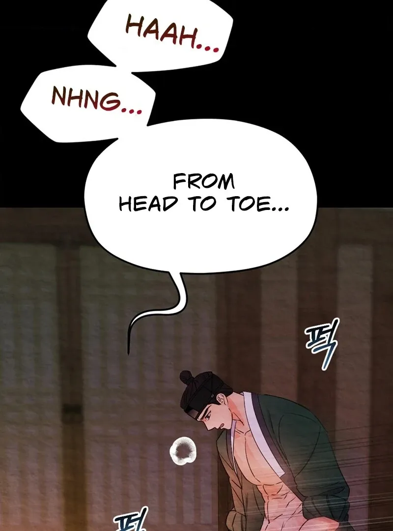 Cure History Chapter 1 page 71 - 