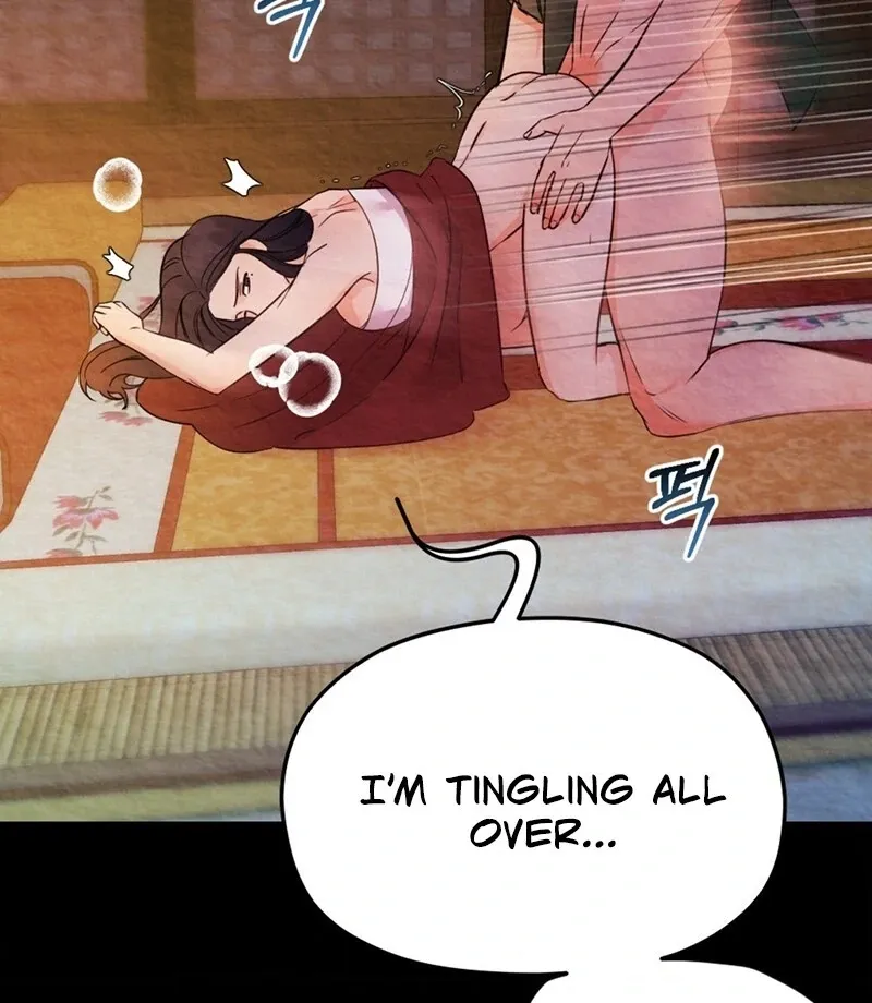 Cure History Chapter 1 page 72 - 