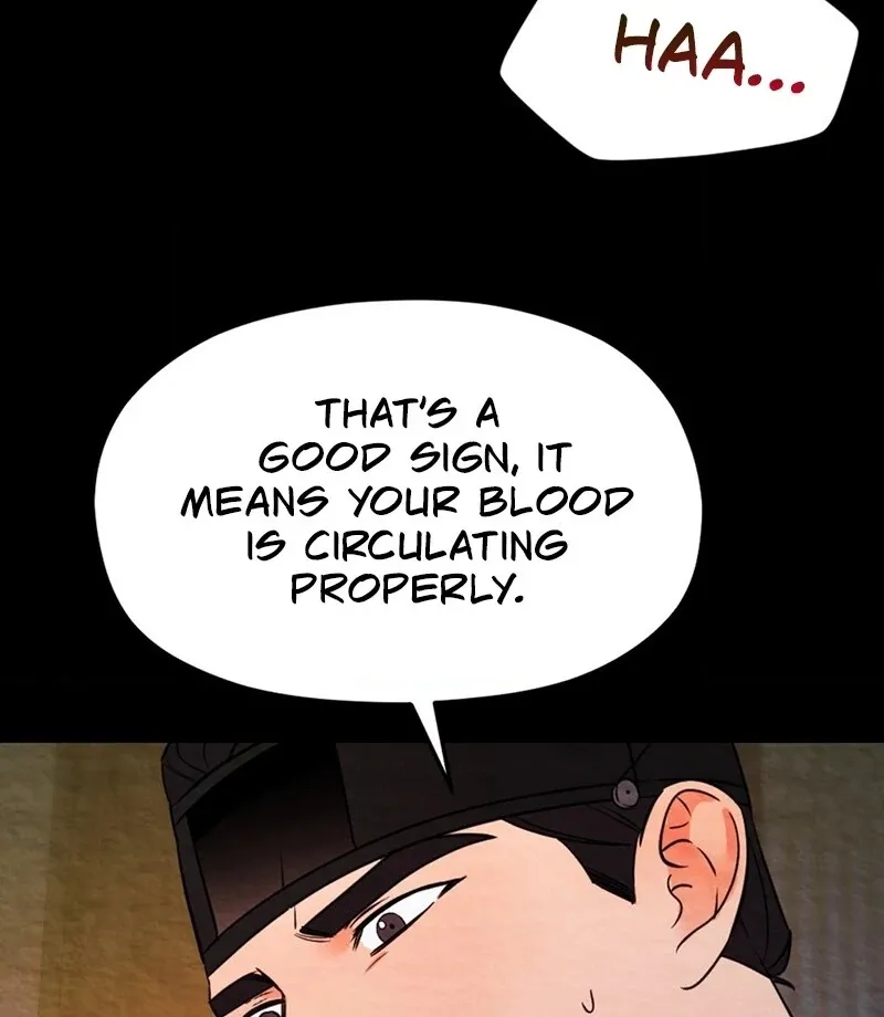 Cure History Chapter 1 page 73 - 