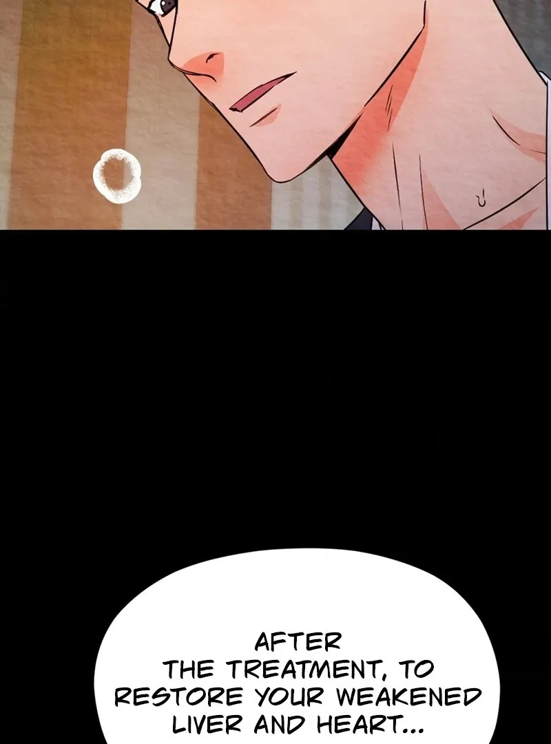 Cure History Chapter 1 page 74 - 