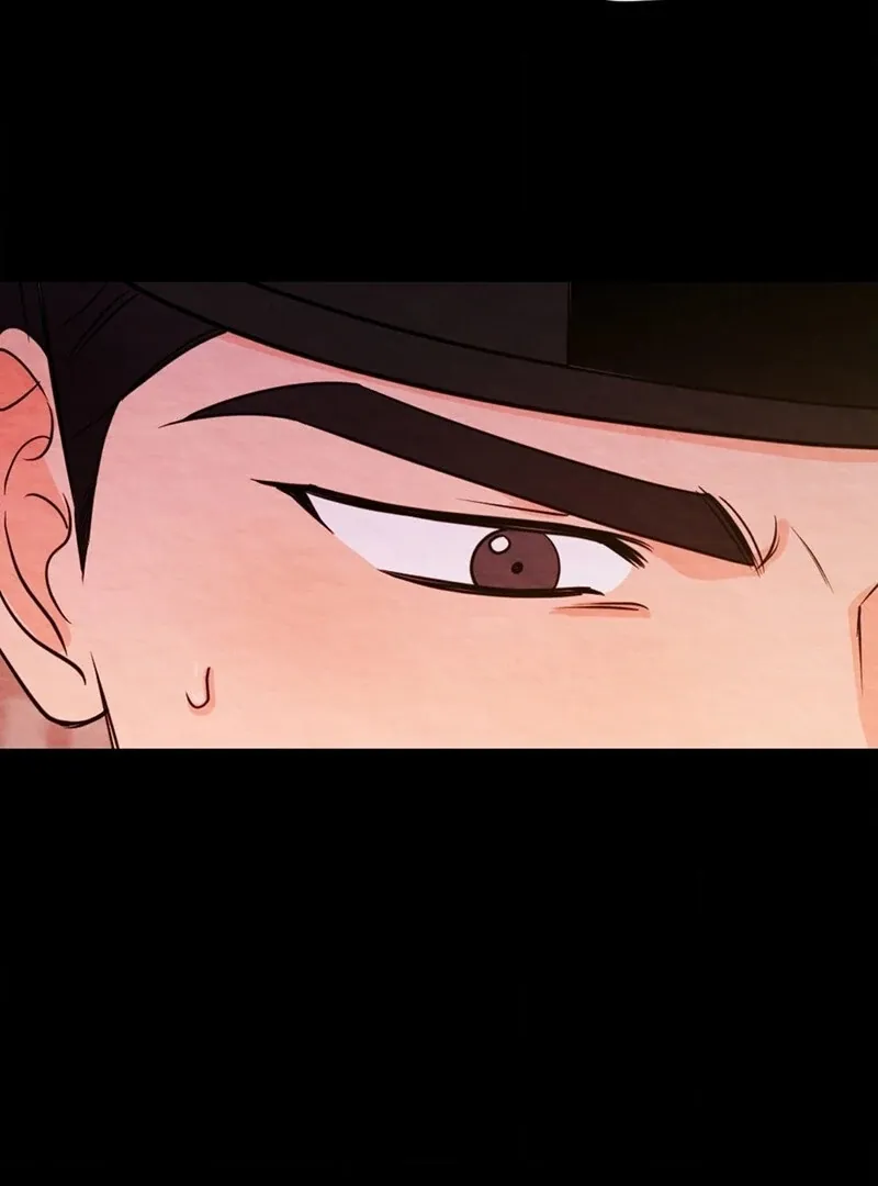 Cure History Chapter 1 page 79 - 