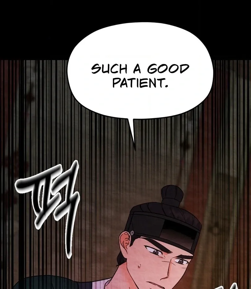Cure History Chapter 1 page 81 - 