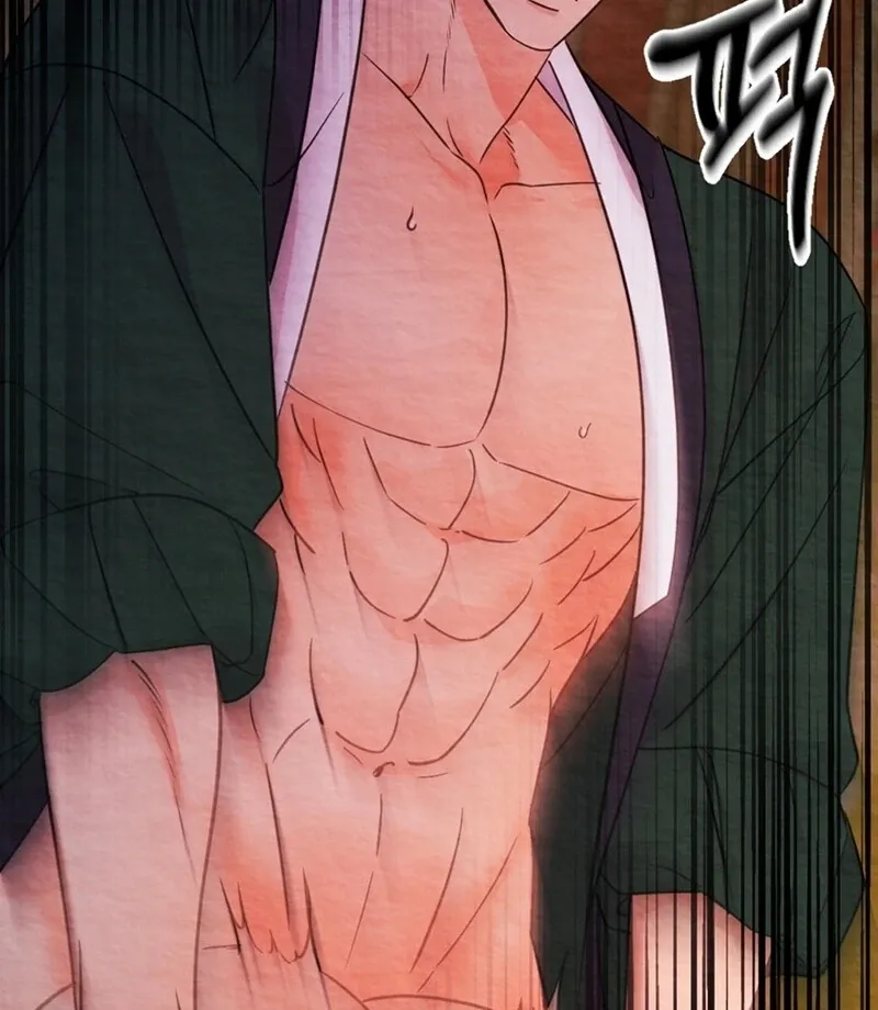 Cure History Chapter 1 page 82 - 