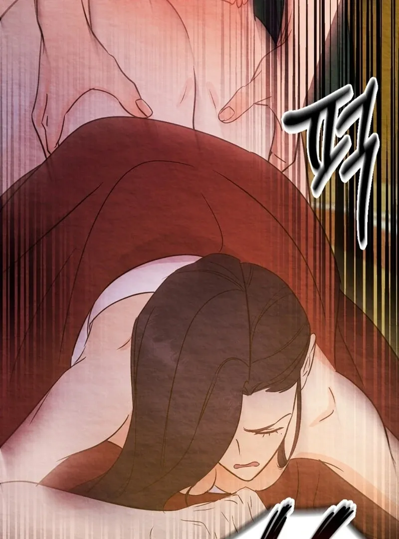 Cure History Chapter 1 page 83 - 