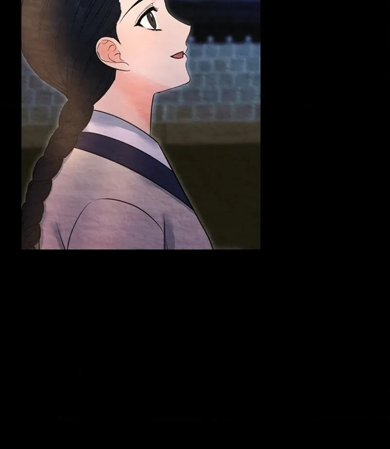 Cure History Chapter 1 page 90 - 
