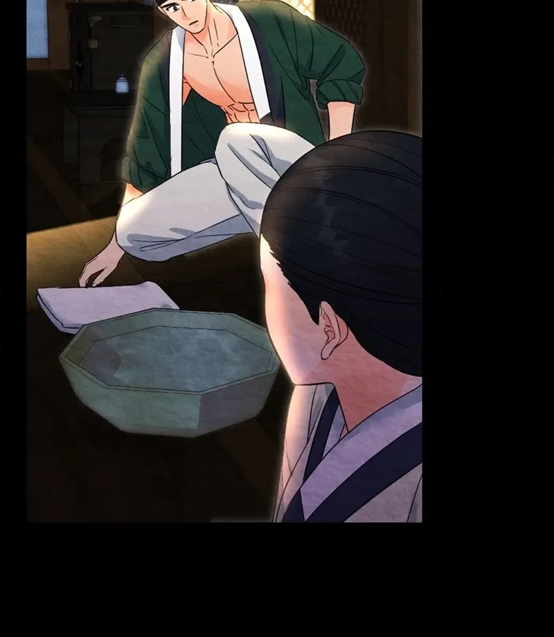 Cure History Chapter 1 page 94 - 