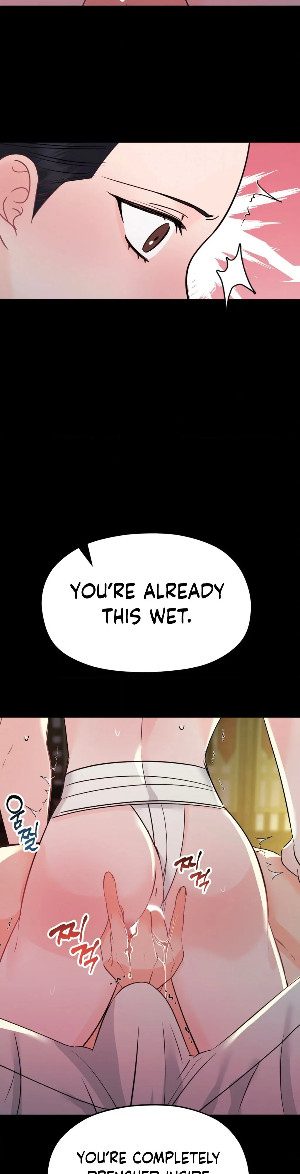 Cure History Chapter 2 page 29 - 
