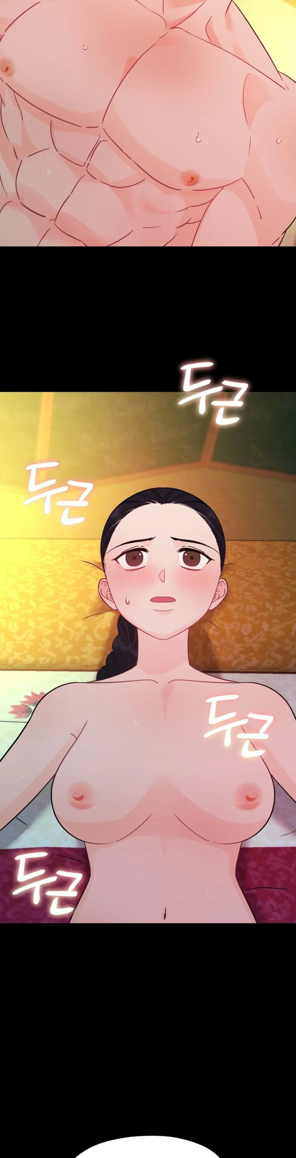 Cure History Chapter 2 page 38 - 