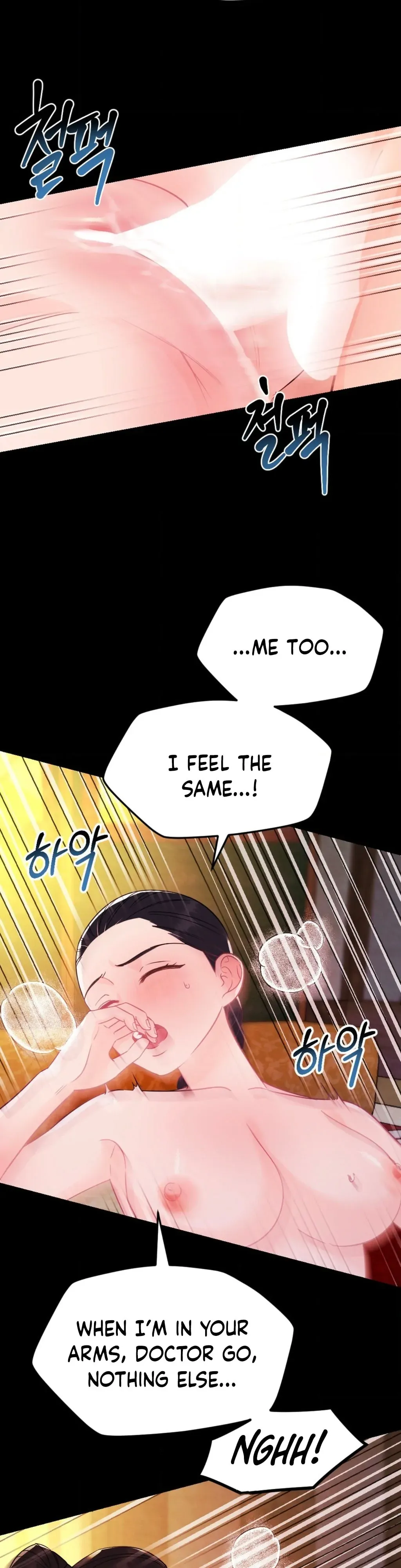 Cure History Chapter 2 page 41 - 