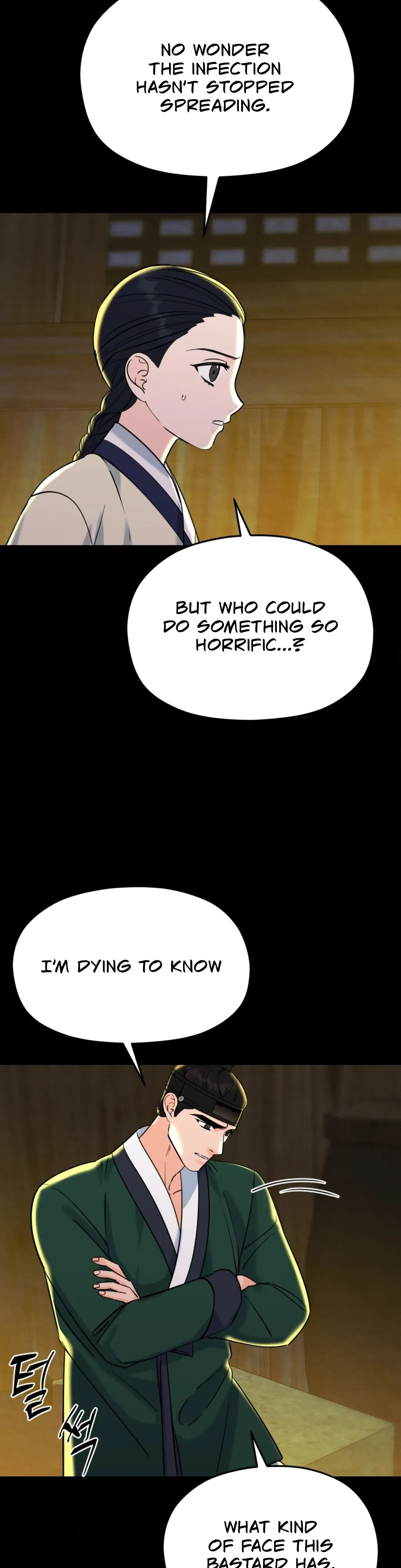 Cure History Chapter 3 page 12 - 