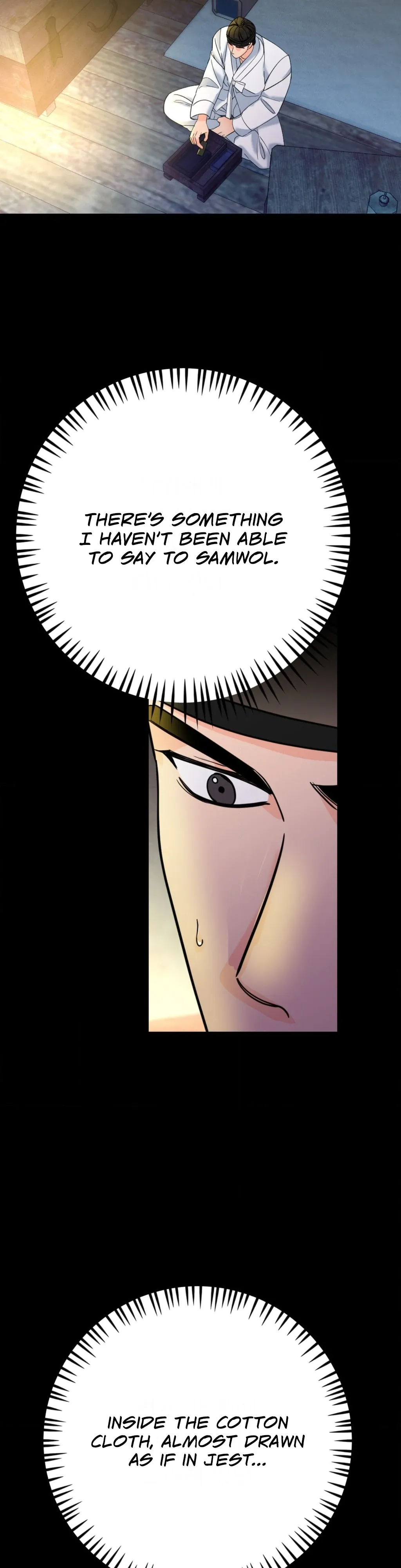 Cure History Chapter 3 page 22 - 
