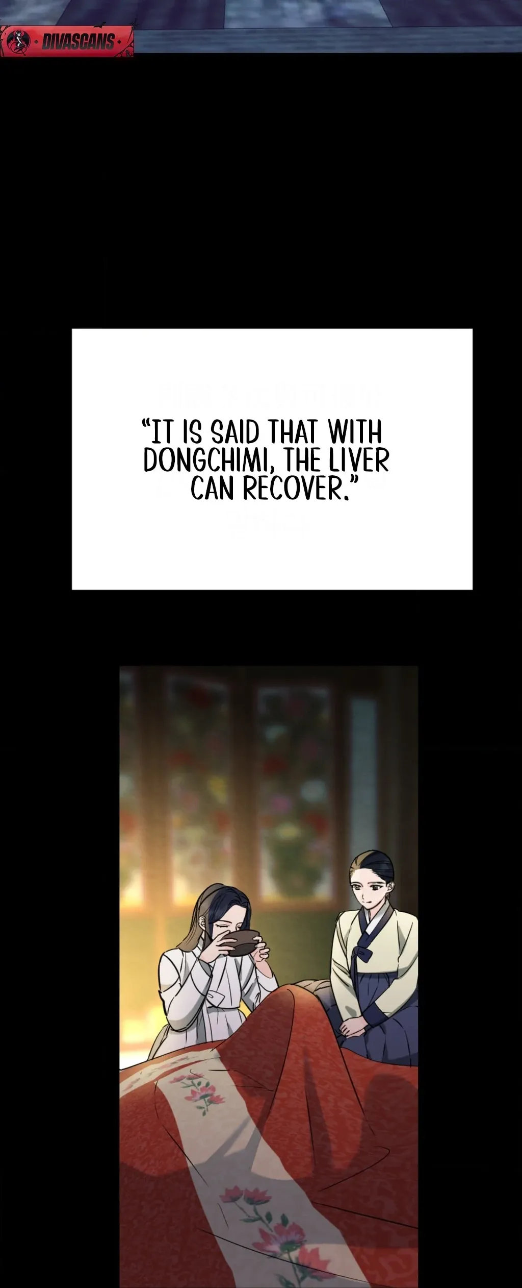 Cure History Chapter 3 page 25 - 