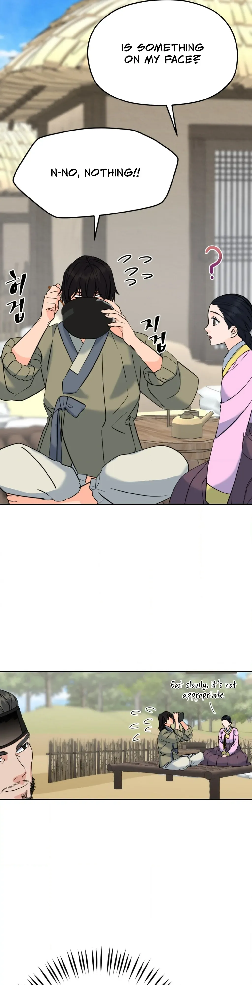 Cure History Chapter 3 page 42 - 