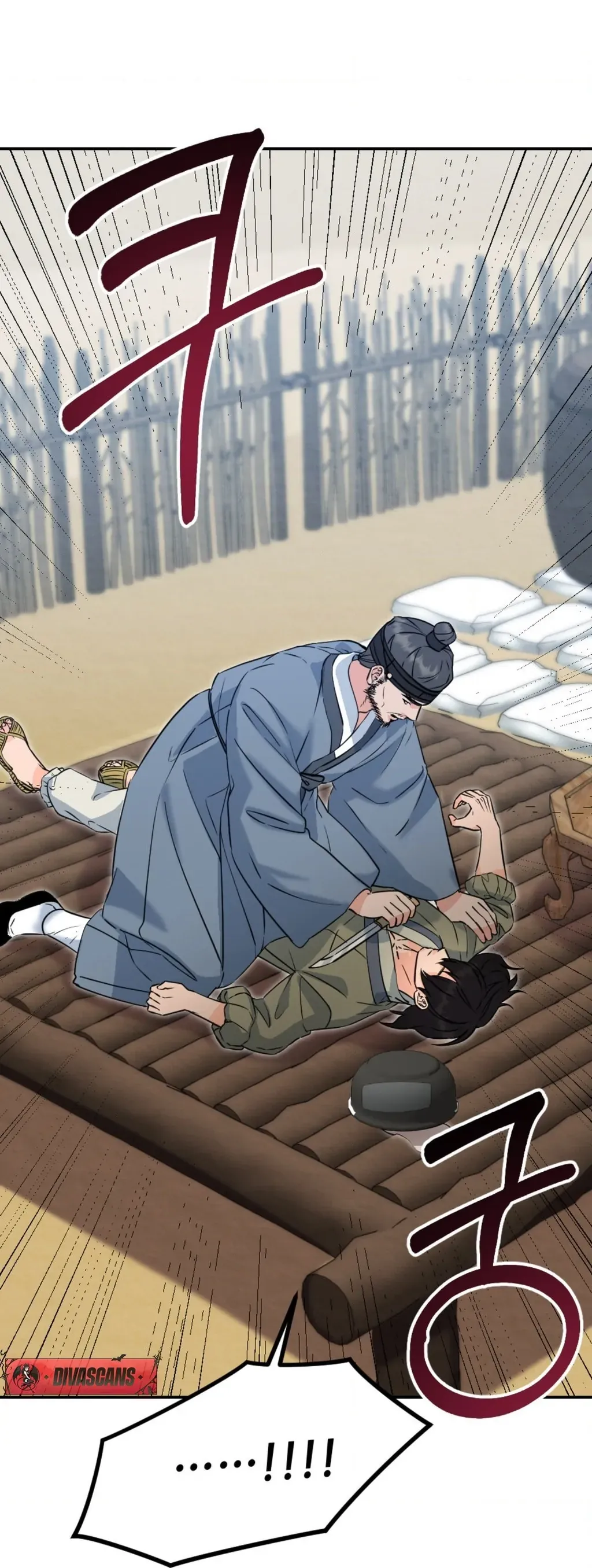 Cure History Chapter 3 page 50 - 