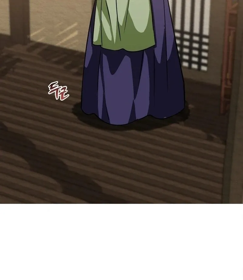 Cure History Chapter 4 page 102 - 