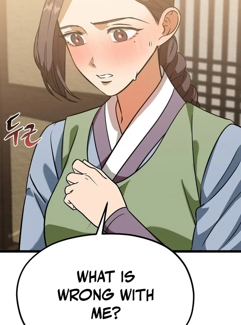 Cure History Chapter 4 page 104 - 