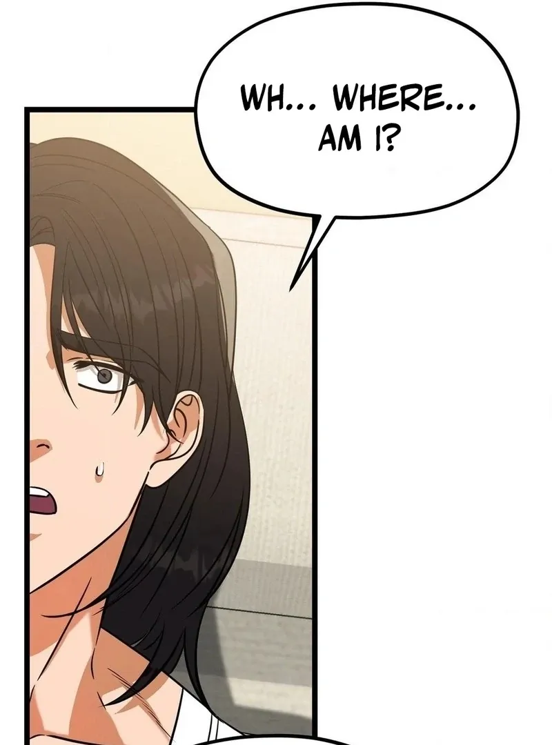 Cure History Chapter 4 page 118 - 