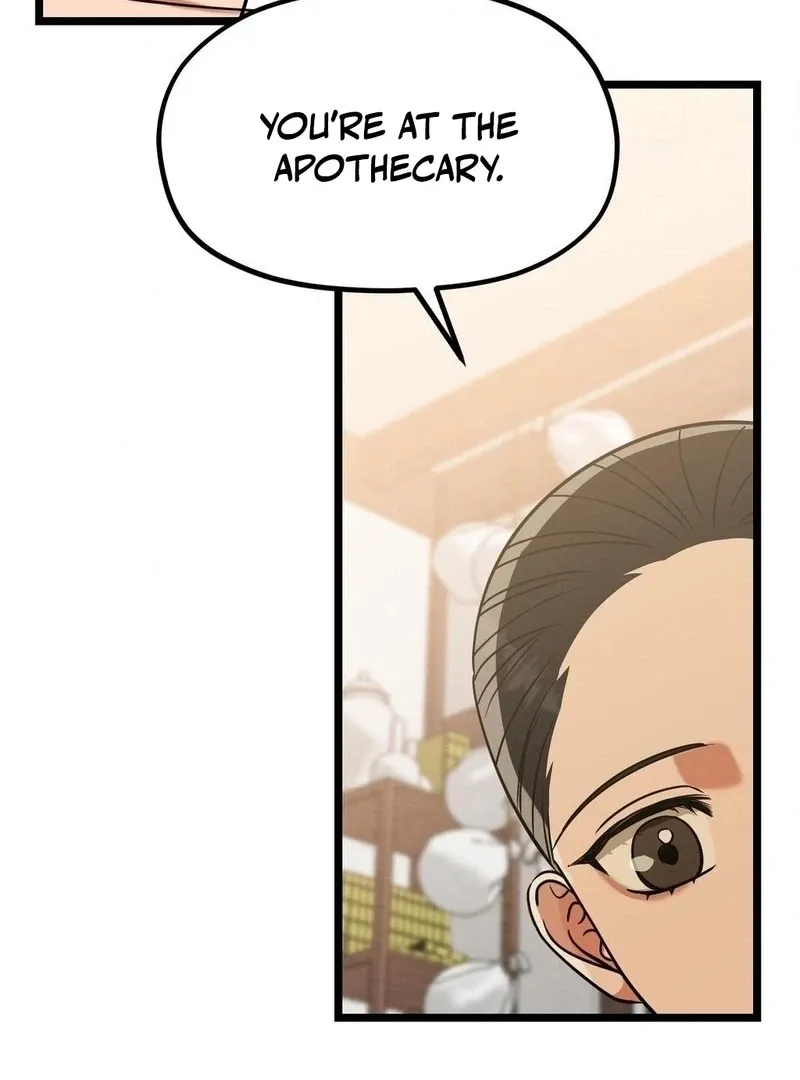 Cure History Chapter 4 page 119 - 