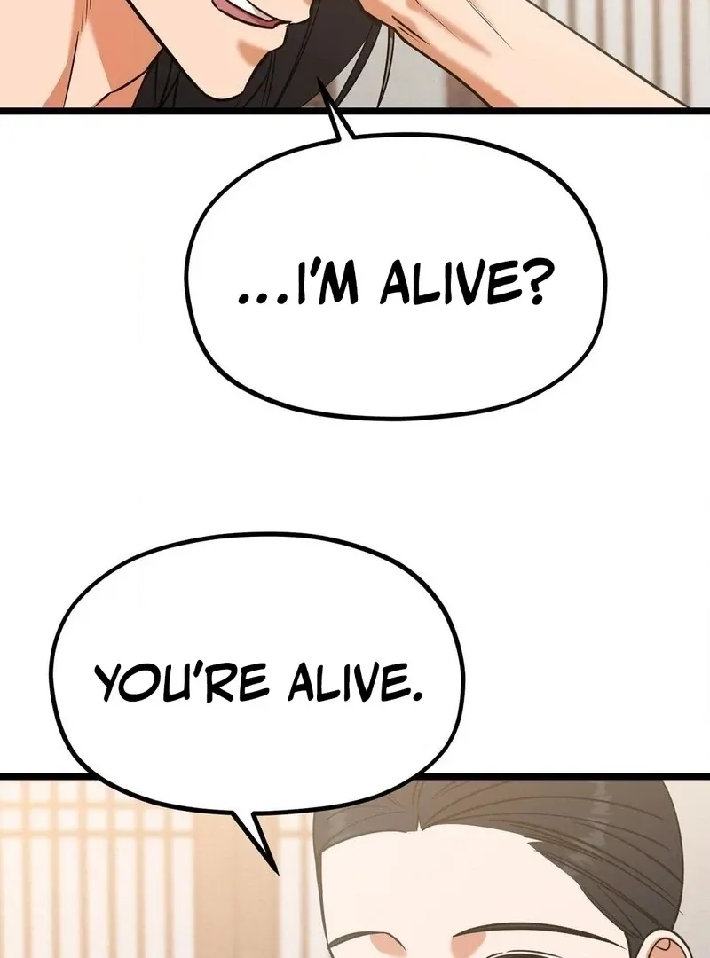Cure History Chapter 4 page 123 - 