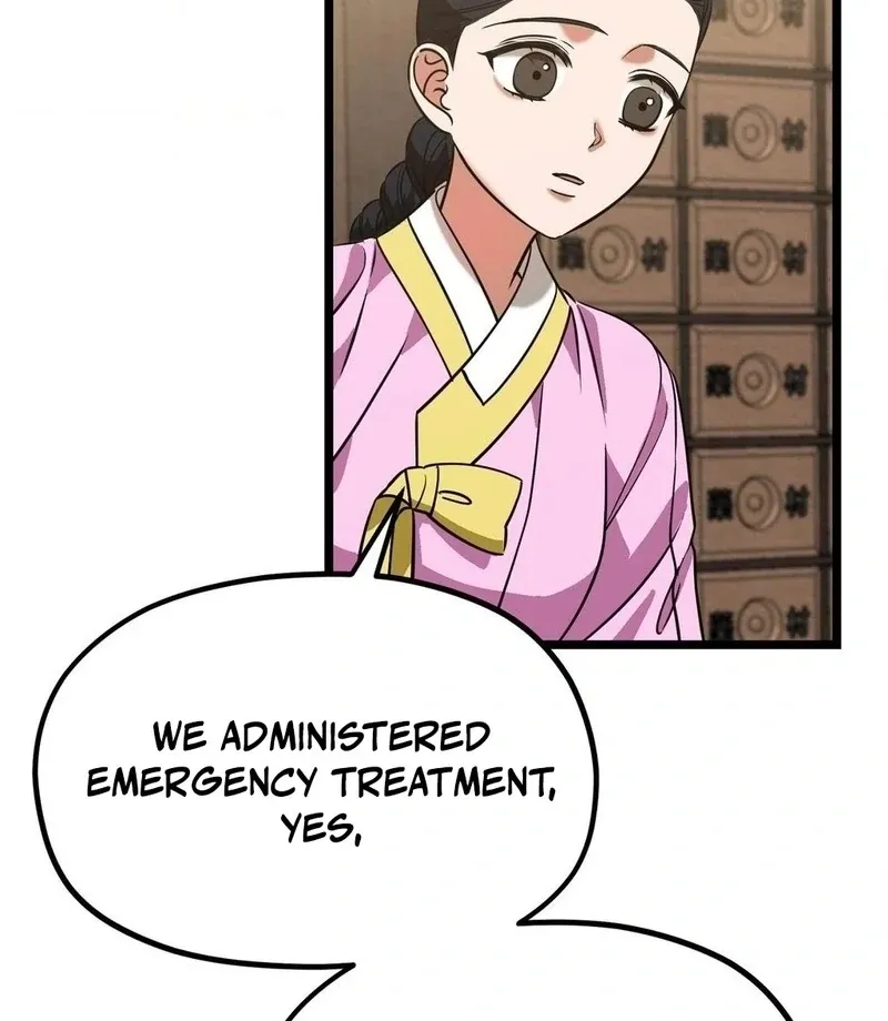 Cure History Chapter 4 page 139 - 