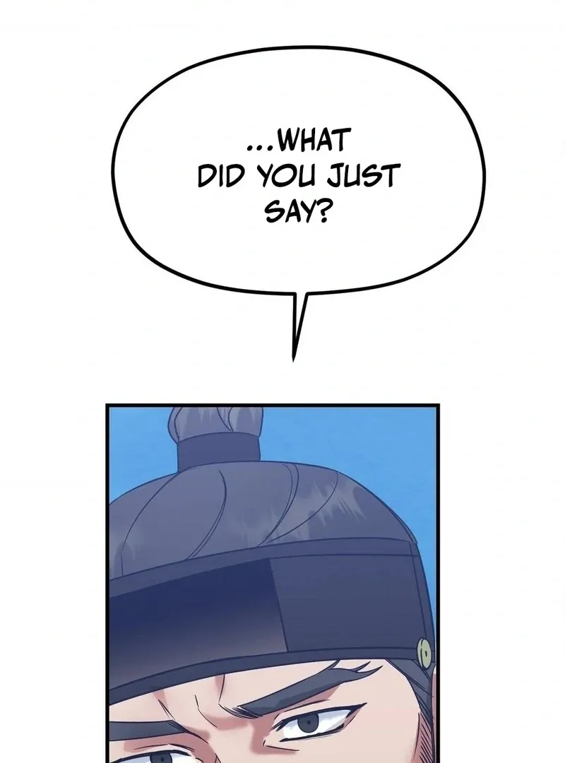 Cure History Chapter 4 page 15 - 