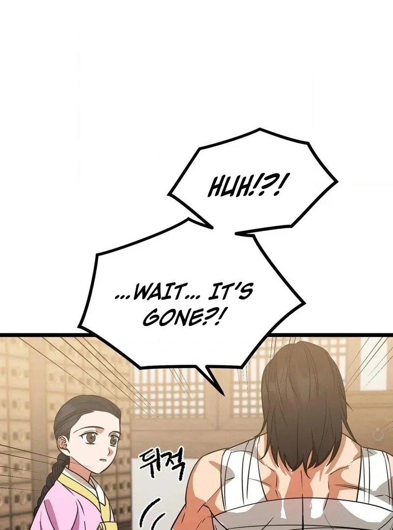 Cure History Chapter 4 page 149 - 