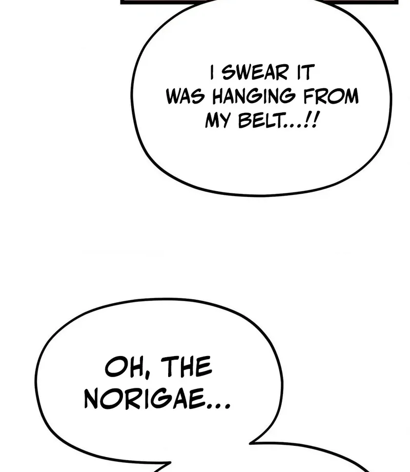 Cure History Chapter 4 page 152 - 