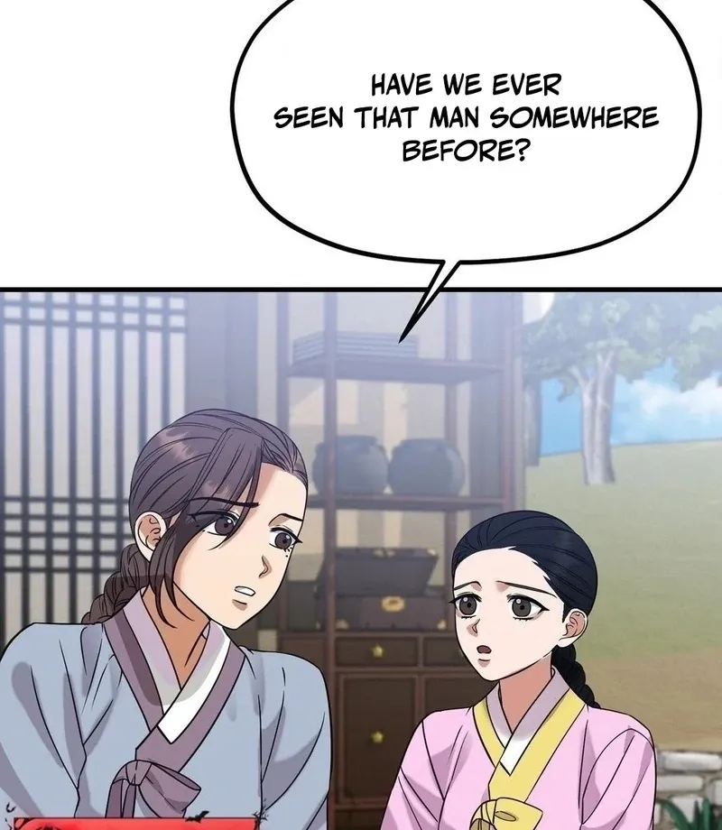 Cure History Chapter 4 page 3 - 