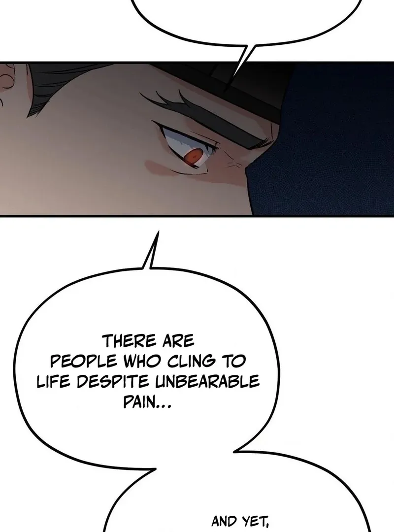 Cure History Chapter 4 page 24 - 