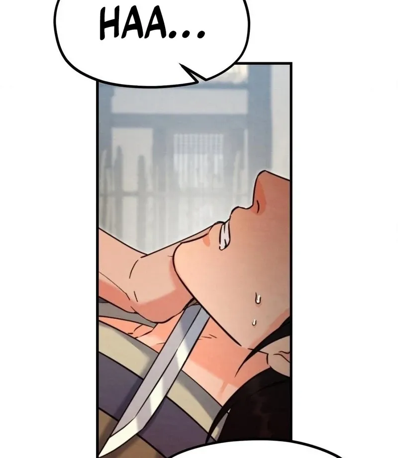 Cure History Chapter 4 page 26 - 
