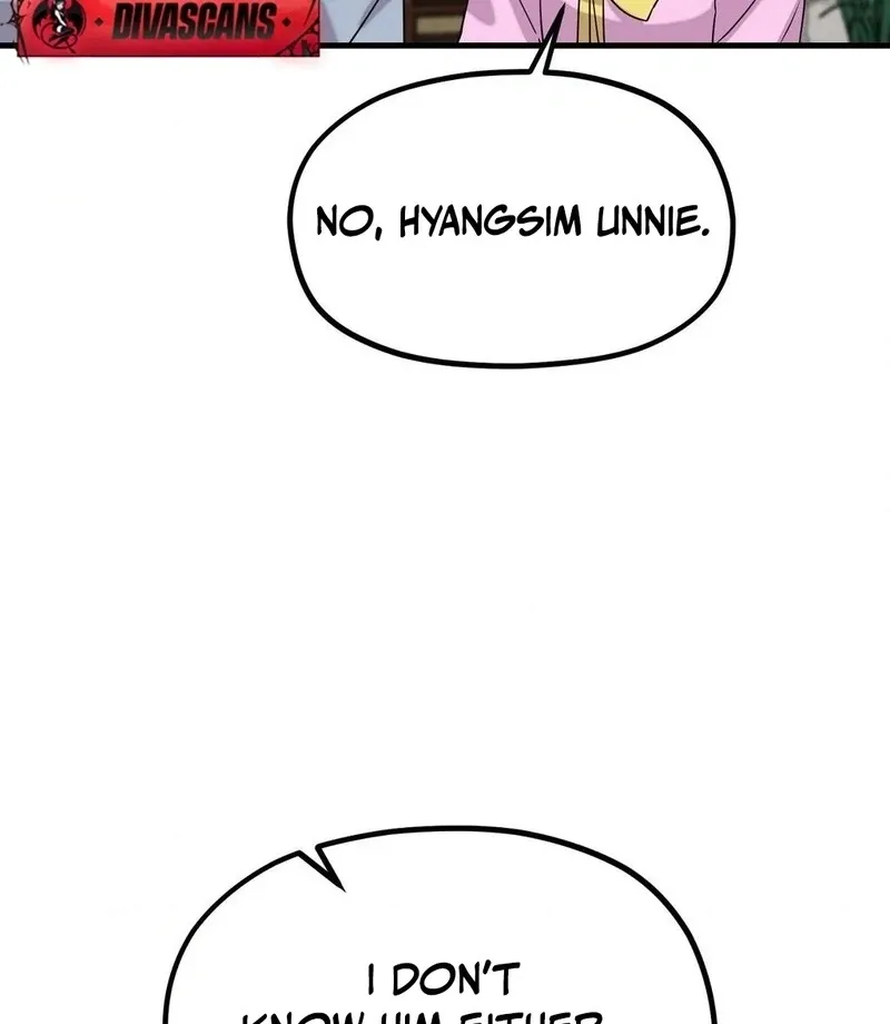 Cure History Chapter 4 page 4 - 