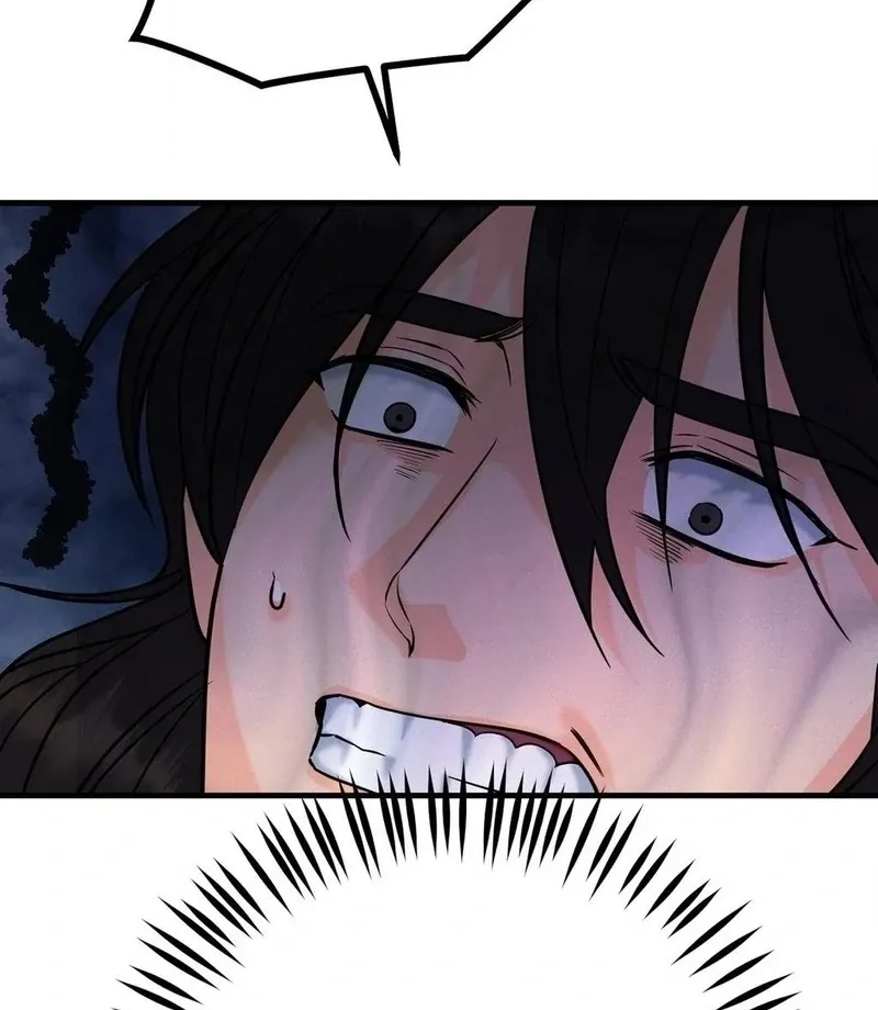 Cure History Chapter 4 page 31 - 