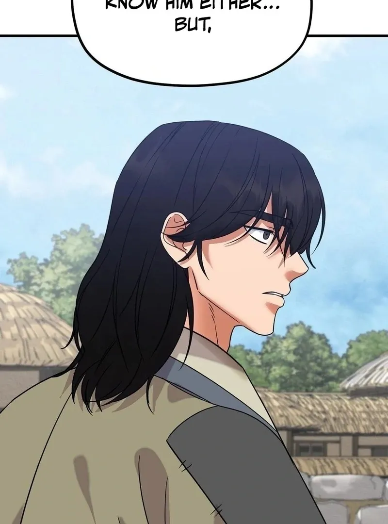 Cure History Chapter 4 page 5 - 